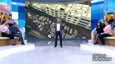 Дом, который построил… Время покажет. Выпуск от 27.12.2018