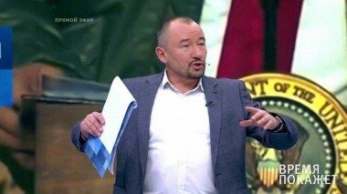 Дональд Трамп в Ираке. Время покажет. Выпуск от 27.12.2018