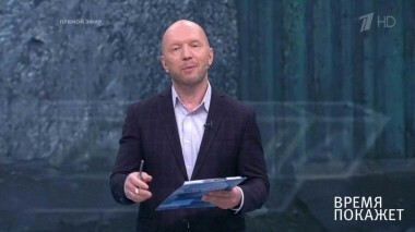 Донбасс: без перемен. Время покажет. Выпуск от 17.10.2018