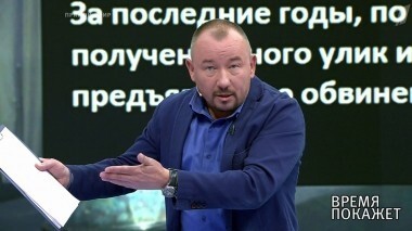 Донбасс: когда гибнут дети… Время покажет. Выпуск от 30.05.2018