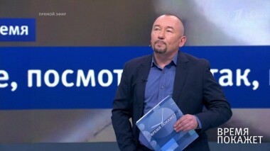Донбасс. Когда перестанут стрелять? Время покажет. Выпуск от 10.06.2019