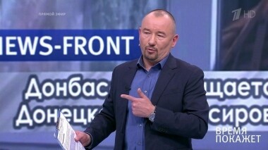 Донбасс: кому нужно обострение? Время покажет. Выпуск от 26.06.2019