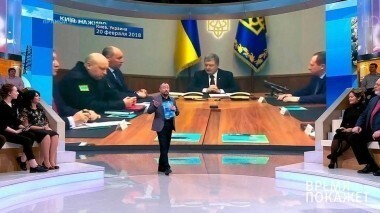 Донбасс: куда приведет реинтеграция? Время покажет. Выпуск от 21.02.2018