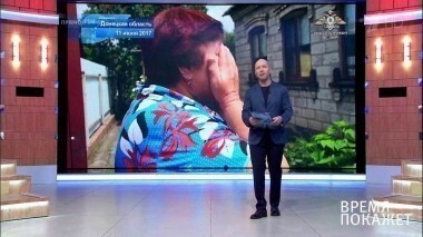 Донбасс — новый поворот. Время покажет. Выпуск от 16.06.2017