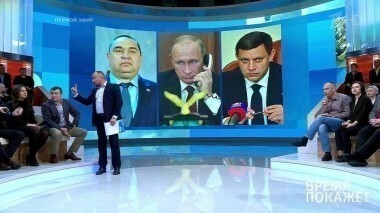 Донбасс: обмен пленными? Время покажет. Выпуск от 16.11.2017