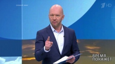 Донбасс: право голоса. Время покажет. Выпуск от 18.01.2019