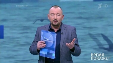 Донбасс: время договариваться? Время покажет. Выпуск от 18.11.2019