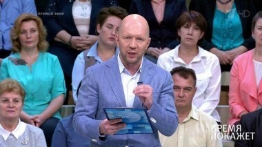 Донбасс: заседание в Минске. Время покажет. Выпуск от 05.09.2018