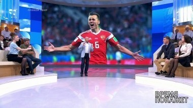 Допинг как предлог. Время покажет. Выпуск от 11.09.2018