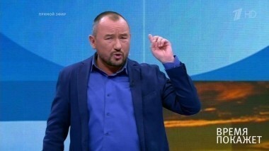 Дороги России. Время покажет. Выпуск от 29.09.2017