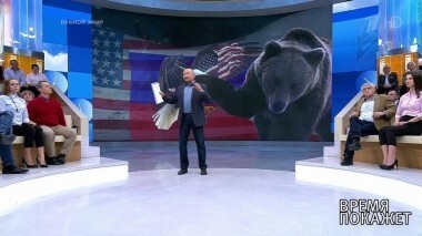 ДРСМД: конец эпохи. Время покажет. Выпуск от 01.02.2019