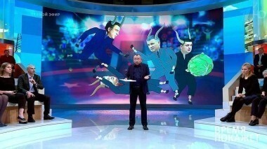 Другой Майдан. Время покажет. Выпуск от 23.10.2017