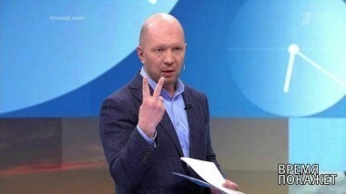 Друзья и враги России. Время покажет. Выпуск от 30.02.2018