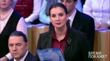 ДТП под Ханты-Мансийском. Время покажет. Выпуск от 08.12.2016