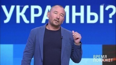 Две Украины. Время покажет. Выпуск от 07.08.2017