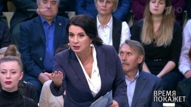 Двойная политика США. Время покажет. Выпуск от 19.10.2018