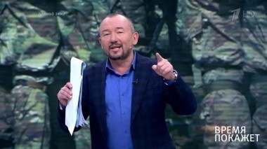 «Единый трезубец» НАТО. Время покажет. Выпуск от 26.10.2018