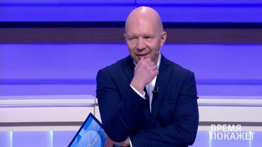 Эффект самоизоляции. Время покажет. Фрагмент выпуска от 20.04.2020