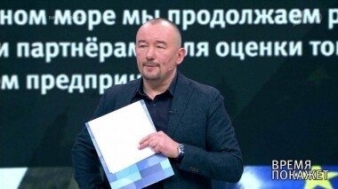 Эффект санкций. Время покажет. Выпуск от 13.02.2019