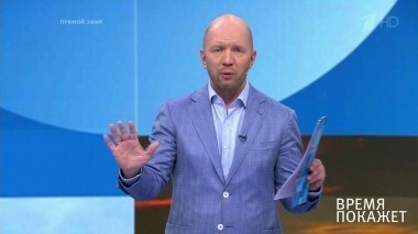 Экономическая война? Время покажет. Выпуск от 10.08.2018