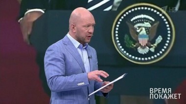 Экономические санкции? Время покажет. Выпуск от 31.07.2018