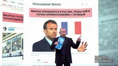 Экономический форум в Санкт-Петербурге. Время покажет. Выпуск от 24.05.2018