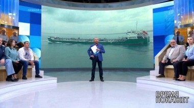 Экономика России. Время покажет. Выпуск от 28.08.2018