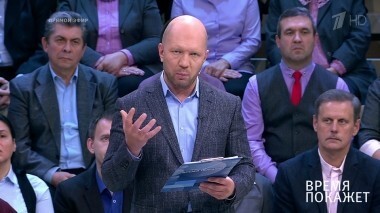 Эпоха информационных войн. Время покажет. Выпуск от 23.11.2018