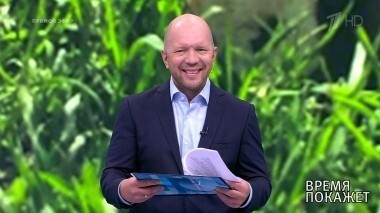 Еще один выходной? Время покажет. Выпуск от 30.07.2018