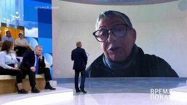 Европейский манифест. Время покажет. Выпуск от 30.01.2019