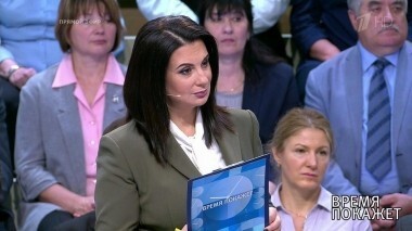 Евросоюз против санкций. Время покажет. Выпуск от 05.06.2018