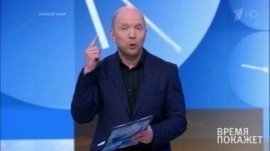 ЕвроУкраина. Время покажет. Выпуск от 11.05.2017