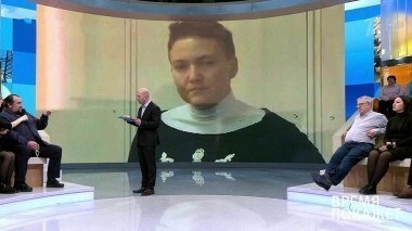 Фактор Савченко. Время покажет. Выпуск от 21.03.2018