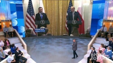 «Форт Трамп» в Польше. Время покажет. Выпуск от 19.09.2018