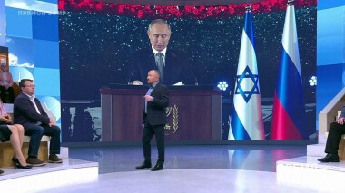 Форум памяти жертв Холокоста в Израиле. Время покажет. Выпуск от 23.01.2020