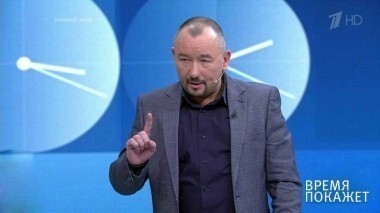 Форум в Давосе. Время покажет. Выпуск от 23.01.2018