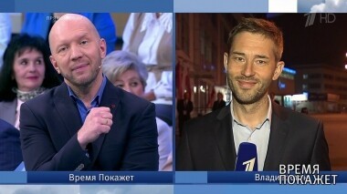 Форум во Владивостоке. Фрагмент выпуска от 04.09.2019