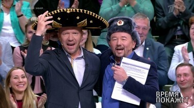 Футбол мира. Время покажет. Выпуск от 15.06.2018