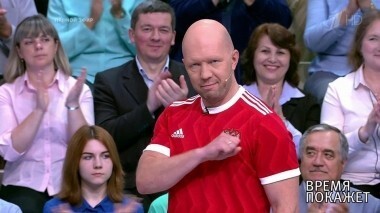 Футбол: политический контекст. Время покажет. Выпуск от 09.07.2018