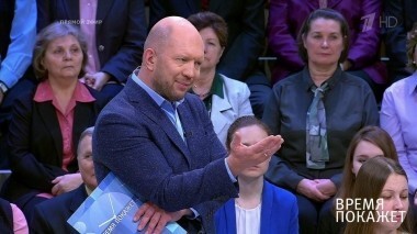 Газ и политика. Время покажет. Выпуск от 07.12.2018