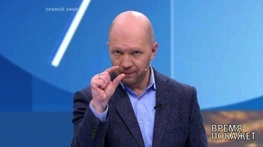 Газ в Европе: быть или не быть? Время покажет. Выпуск от 06.04.2018