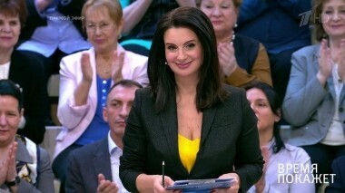 Газ в Европе: Франция против? Время покажет. Выпуск от 08.02.2019