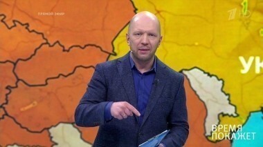 Газ в Европе. Время покажет. Выпуск от 02.02.2018