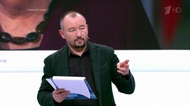 Газовая директива ЕС. Время покажет. Выпуск от 08.02.2019