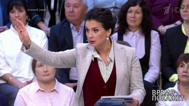 Газовая Европа. Время покажет. Выпуск от 12.10.2018