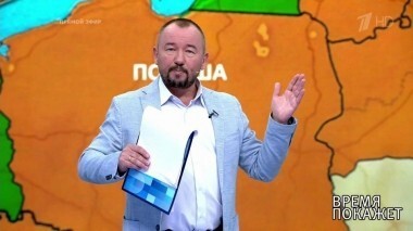 Газовая политика. Время покажет. Выпуск от 27.06.2018