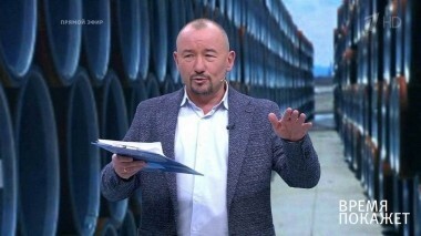Газовая война. Время покажет. Выпуск от 19.11.2018