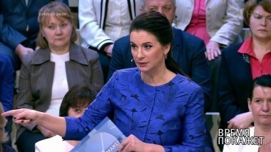 Газовый бунт на Украине. Время покажет. Выпуск от 13.11.2018