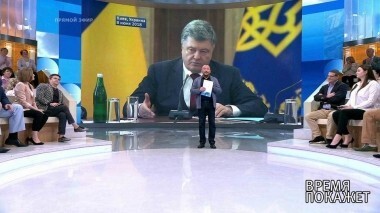 Газовый интерес. Время покажет. Выпуск от 18.06.2018