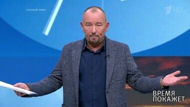 Газовый вопрос. Время покажет. Выпуск от 19.09.2019